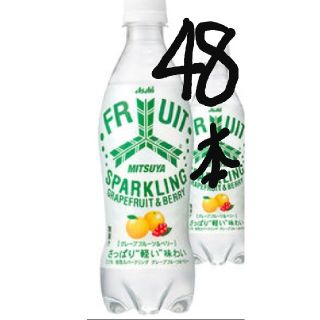 アサヒ(アサヒ)の48本アサヒ三ツ矢微糖スパークリンググレープフルーツ&ベリー460ml(ソフトドリンク)