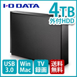 アイオーデータ(IODATA)の篠良さま 専用(PC周辺機器)