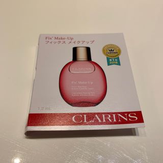 クラランス(CLARINS)のフィックスメイクアップ サンプル(化粧水/ローション)