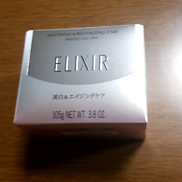 ELIXIR(エリクシール)のELIXIRホワイトスリーピングクリアパック コスメ/美容のスキンケア/基礎化粧品(パック/フェイスマスク)の商品写真