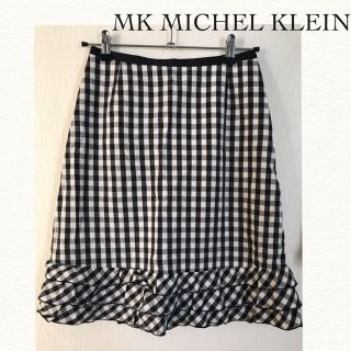 ミッシェルクラン(MICHEL KLEIN)のMK MICHEL KLEIN ♡ 膝丈チェックスカート(ひざ丈スカート)