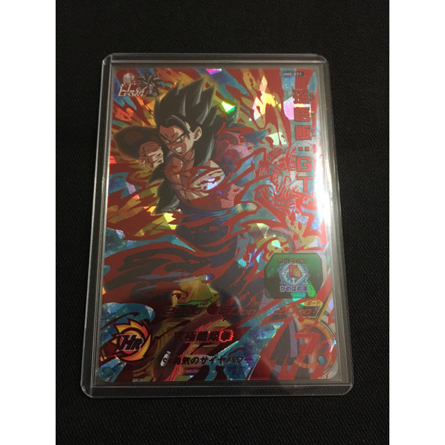 ドラゴンボール(ドラゴンボール)のドラゴンボールヒーローズ  孫悟飯GT エンタメ/ホビーのトレーディングカード(その他)の商品写真