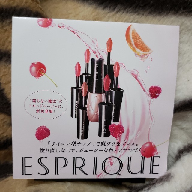 ESPRIQUE(エスプリーク)のコーセー　口紅サンプル コスメ/美容のキット/セット(サンプル/トライアルキット)の商品写真