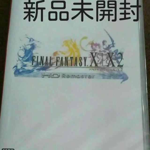 FINAL FANTASY X/X-2 HD Remaster