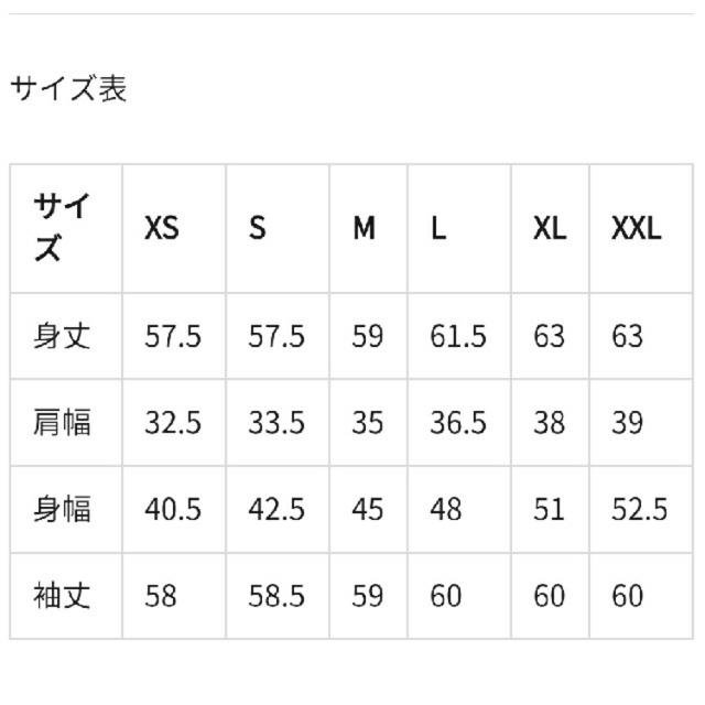 GU(ジーユー)のGU レース イエロー トップス レディースのトップス(その他)の商品写真