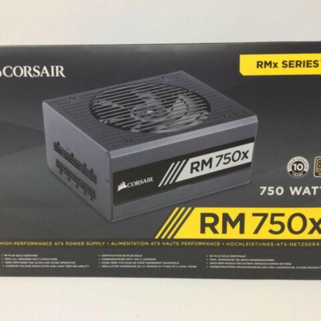 超人気 パソコン電源 Corsair RM750x CP-9020092-JP PCパーツ 超人気 パソコン電源 Corsair RM750x CP-9020092-JP PCパーツ