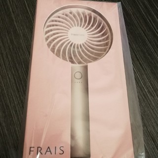 フランフラン(Francfranc)のはーちゃんさま専用　フランフラン扇風機ピンク(扇風機)