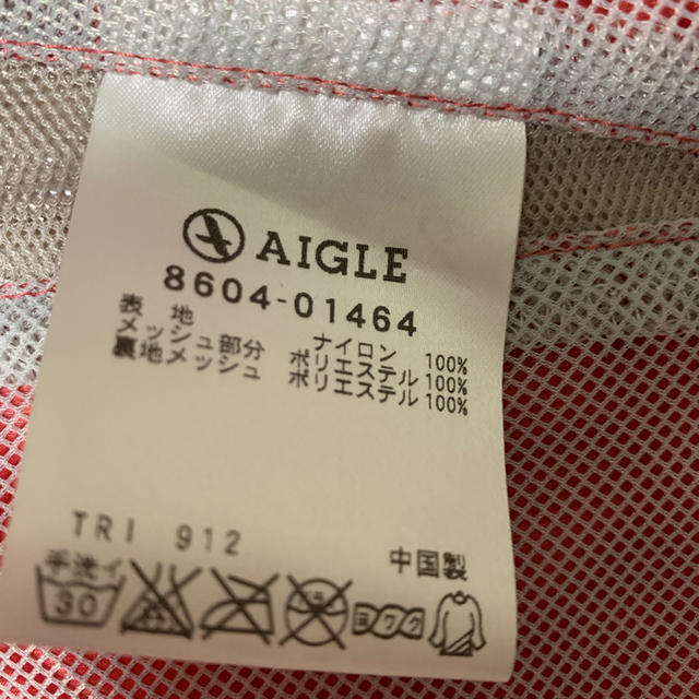 AIGLE(エーグル)の美品  ＡＩＧＬＥ   ナイロンパーカー   Mサイズ レディースのジャケット/アウター(ナイロンジャケット)の商品写真