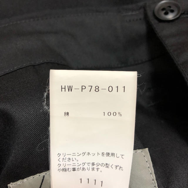 Yohji Yamamoto(ヨウジヤマモト)の18SS バルーンパンツ Yohji Yamamoto homme メンズのパンツ(その他)の商品写真