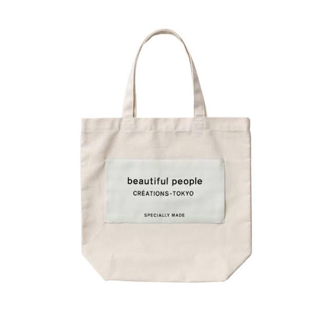 beautiful people(ビューティフルピープル)のbeautiful people  トートバッグ レディースのバッグ(トートバッグ)の商品写真