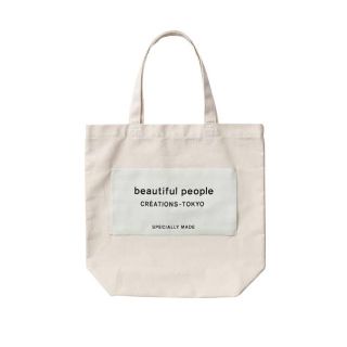 ビューティフルピープル(beautiful people)のbeautiful people  トートバッグ(トートバッグ)