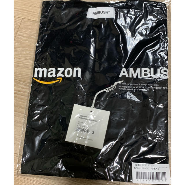 AMBUSH(アンブッシュ)のAmazon Fashion Meets Ambush T-Shirt アマゾン メンズのトップス(Tシャツ/カットソー(半袖/袖なし))の商品写真