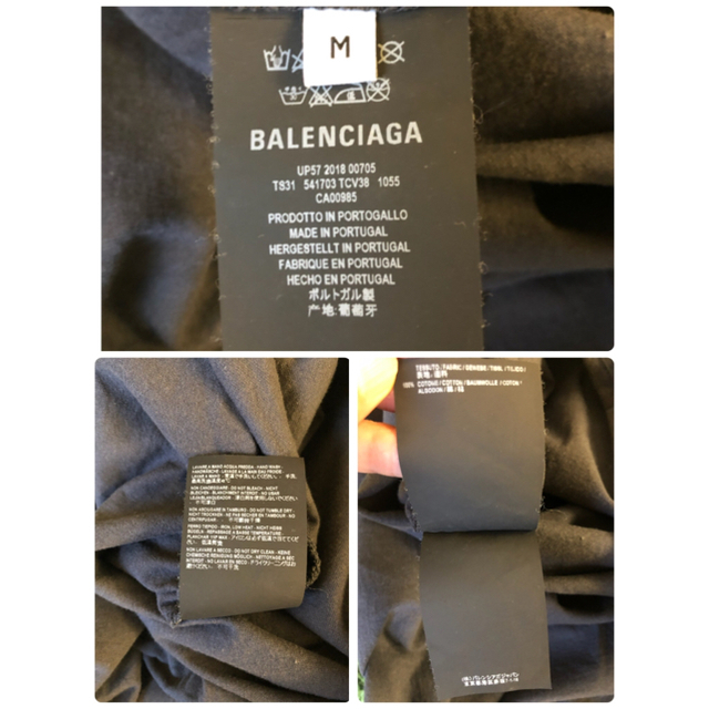 Balenciaga(バレンシアガ)の正規品 バレンシアガ オーバーサイズ Tシャツ スピードハンター ロゴ メンズのトップス(Tシャツ/カットソー(半袖/袖なし))の商品写真