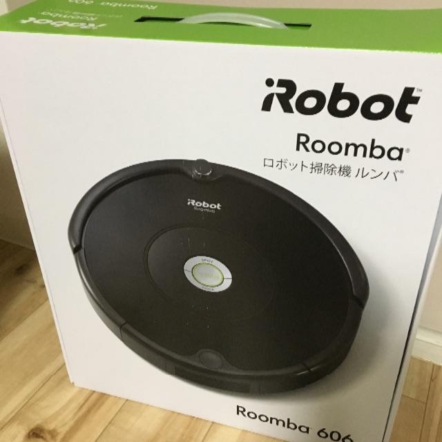 irobot ルンバ 掃除機 ロボット