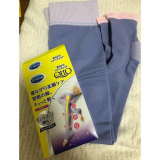 ドクターショール(Dr.scholl)の寝ながらメディキュットMサイズ(フットケア)