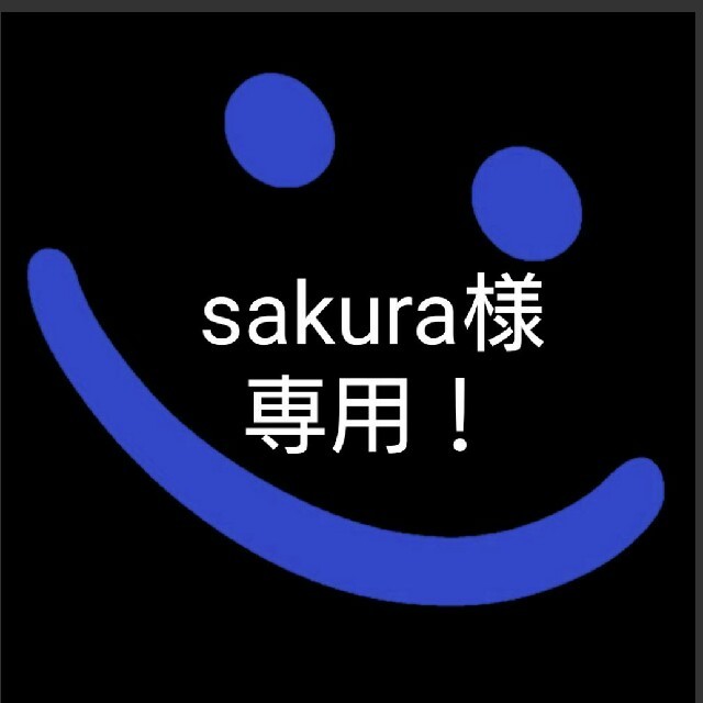 sakura様、専用ページ!の+spbgp44.ru