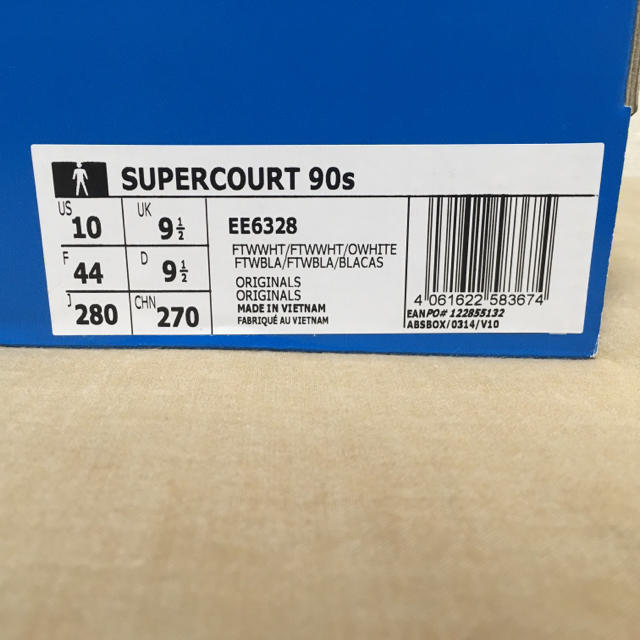 adidas(アディダス)の【値引応相談】 adidas SUPERCOURT 90s メンズの靴/シューズ(スニーカー)の商品写真