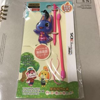 タッチペンリーシュコレクション for new ニンテンドー3DS どうぶつの森(その他)