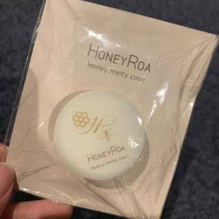 ベキュア(VECUA)のハニーロア HONEYROA★唇エッセンスクリーム リップクリーム(リップケア/リップクリーム)