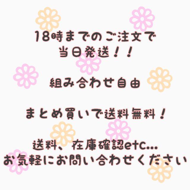 ☆即日発送☆ホワイトムスク　ヘア＆ボディミスト　ジョンズブレンド1個 コスメ/美容のヘアケア/スタイリング(ヘアウォーター/ヘアミスト)の商品写真