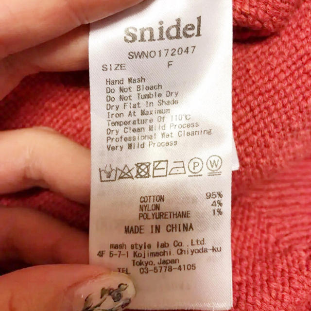 SNIDEL(スナイデル)のsnidel の サマーニットワンピース レディースのワンピース(ミニワンピース)の商品写真