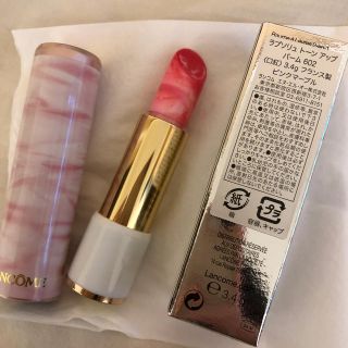 ランコム(LANCOME)のラプソリュ トーンアップバーム602(口紅)