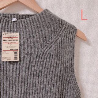 Muji 無印良品 ニットベストの通販 47点 Muji 無印良品 を買うならラクマ