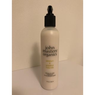 ジョンマスターオーガニック(John Masters Organics)のジョンマスターオーガニック♡G&G ボディミルク  6/15まで(ボディローション/ミルク)