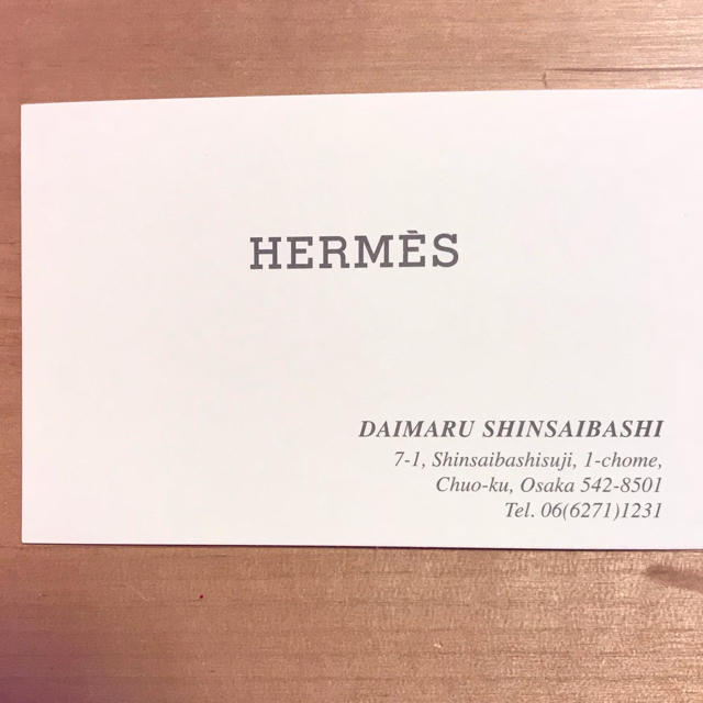 Hermes リズム カップ＆ソーサーの通販 by 雑貨屋さん｜エルメスならラクマ - エルメス お得特価