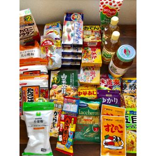 ニッシンショクヒン(日清食品)の加工食品色々セット(レトルト食品)