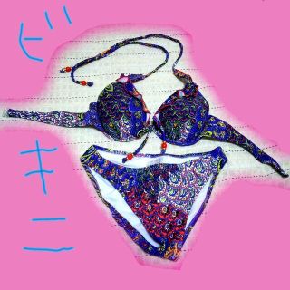 ペイズリー柄　ビキニ3点セット(水着)