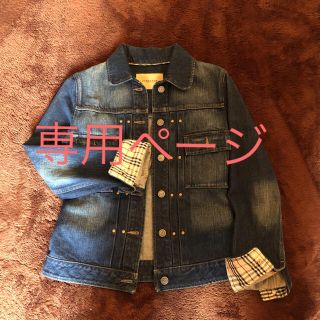 バーバリー(BURBERRY)のBurberry/バーバリー/デニムジャケット(Gジャン/デニムジャケット)