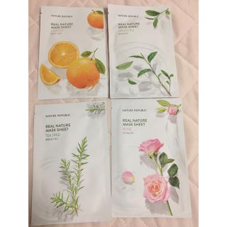 ネイチャーリパブリック(NATURE REPUBLIC)のNATURE REPUBLIC ネイチャーリパブリック マスクパック 4枚セット(パック/フェイスマスク)