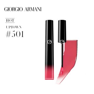 ジョルジオアルマーニ(Giorgio Armani)のアルマーニ リップスティック 501(口紅)