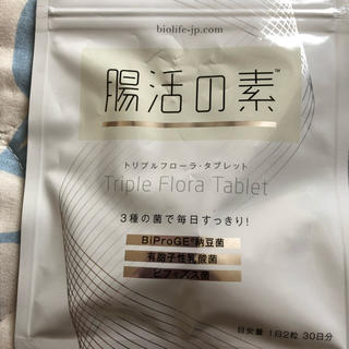 腸活の素(ダイエット食品)