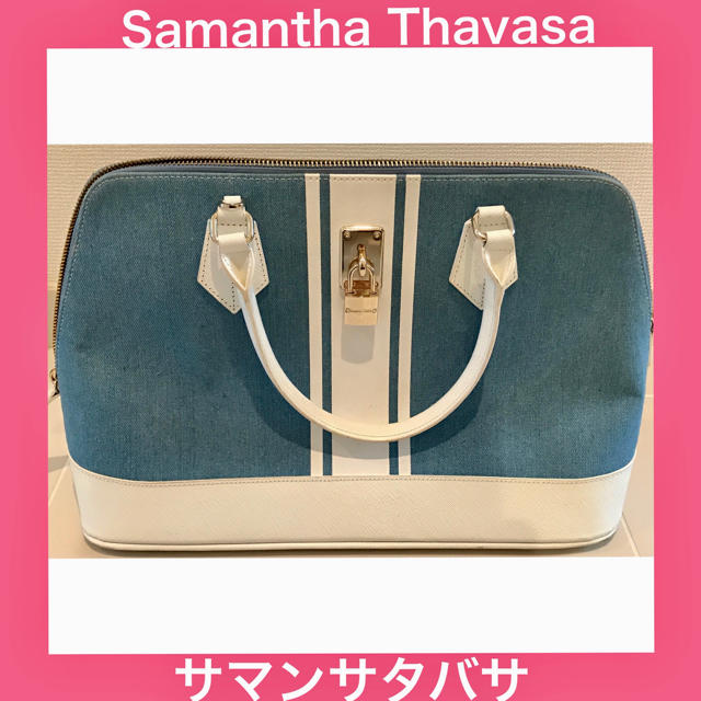 Samantha Thavasa(サマンサタバサ)の【早い者勝ち】サマンサ タバサ ハンドバッグ レディースのバッグ(ハンドバッグ)の商品写真