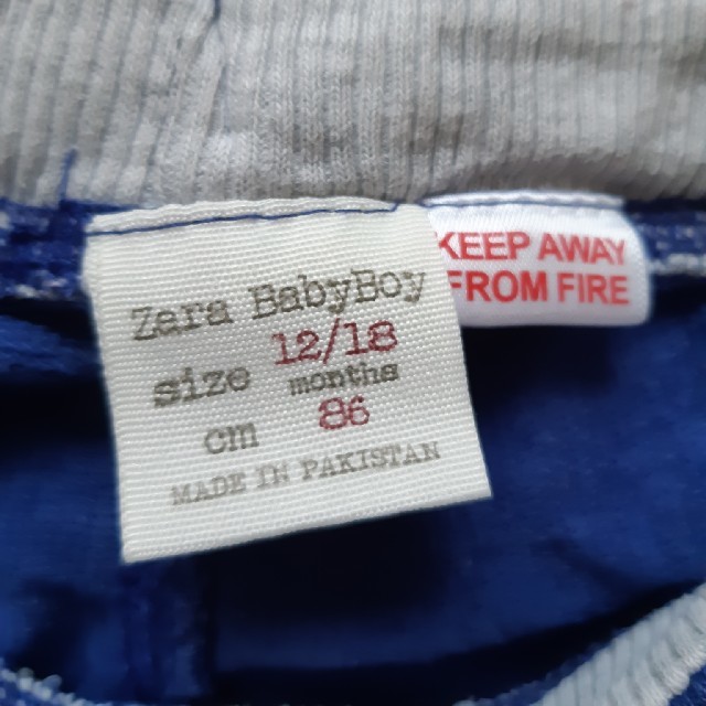 ZARA KIDS(ザラキッズ)のZARAベビー　ショートパンツ キッズ/ベビー/マタニティのベビー服(~85cm)(パンツ)の商品写真