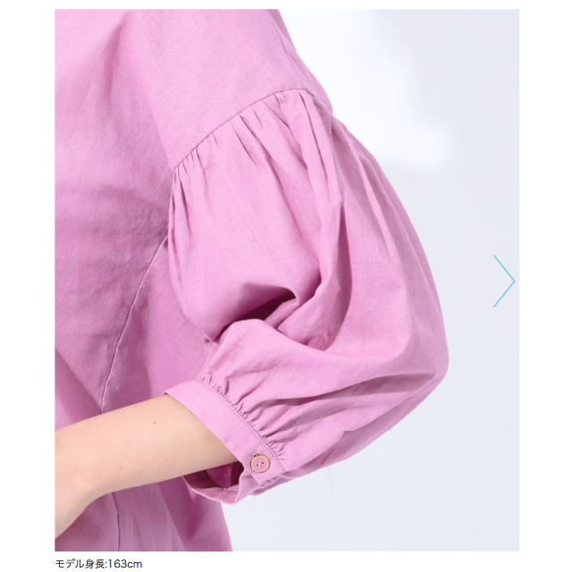 ViS(ヴィス)の麻混ドロップショルダーボリューム袖ブラウス❁¥3,780❁ViS レディースのトップス(シャツ/ブラウス(長袖/七分))の商品写真