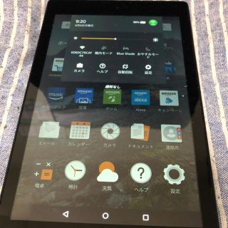 アンドロイド(ANDROID)のFire HD 8 第6世代(電子ブックリーダー)