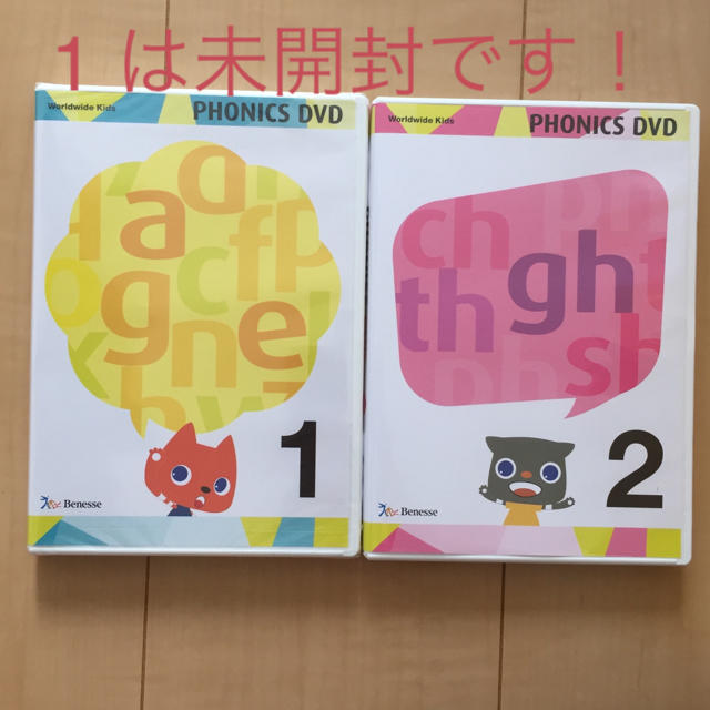 ワールドワイドキッズ フォニックス DVDの通販 by sakura's shop｜ラクマ