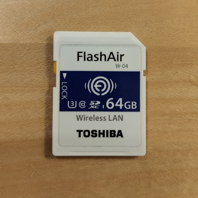 東芝(トウシバ)のTOSHIBA FlashAir W-04 64GB SDカード 無線LAN スマホ/家電/カメラのカメラ(その他)の商品写真