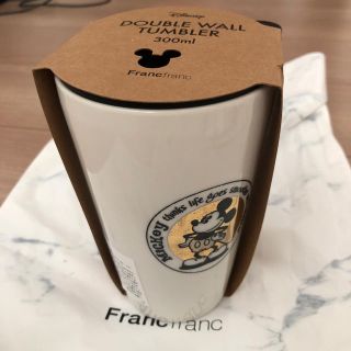 フランフラン(Francfranc)のフランフランタンブラー(タンブラー)