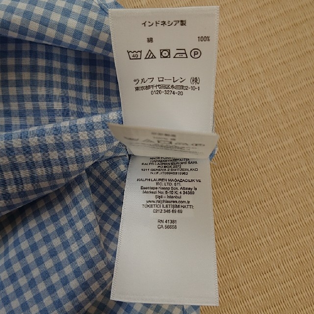 POLO RALPH LAUREN(ポロラルフローレン)のrens room様専用【ポロラルフローレン】ギンガムチェック シャツ キッズ/ベビー/マタニティのキッズ服男の子用(90cm~)(Tシャツ/カットソー)の商品写真