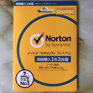 ノートン(Norton)のNorton by Symantec セキュリティ プレミアム 1年3台版(PC周辺機器)