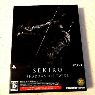 SEKIRO(家庭用ゲームソフト)