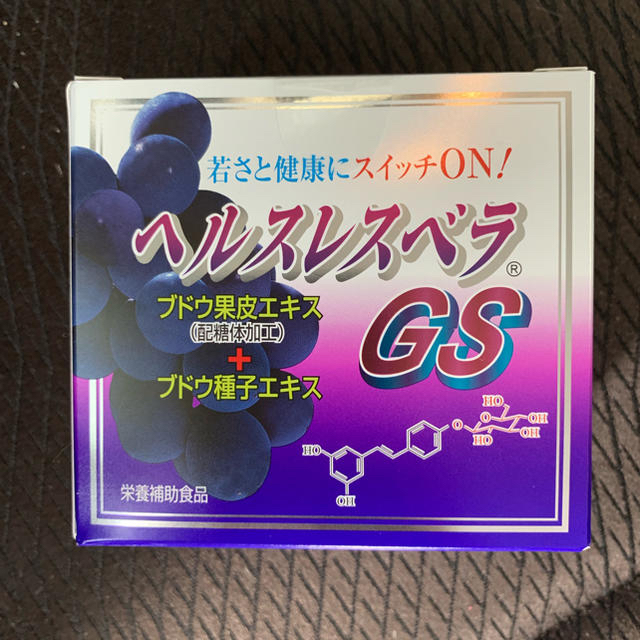 6個1個ヘルスレスベラGS 6個 新品未使用