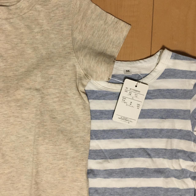 MUJI (無印良品)(ムジルシリョウヒン)の西松屋と無印ボーダー Tシャツ 90 キッズ/ベビー/マタニティのキッズ服男の子用(90cm~)(Tシャツ/カットソー)の商品写真