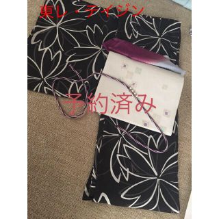 新品★東レ・テイジン・洗える着物・単衣★紅梅2点セット(浴衣)