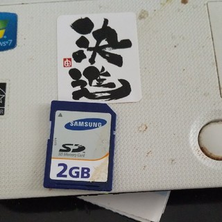 サムスン(SAMSUNG)のSDカード(PC周辺機器)