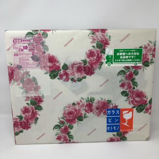 イワタニ(Iwatani)のイワタニ / Iwatani 高級カセットコンロ アモルフォ プレミアム(調理機器)